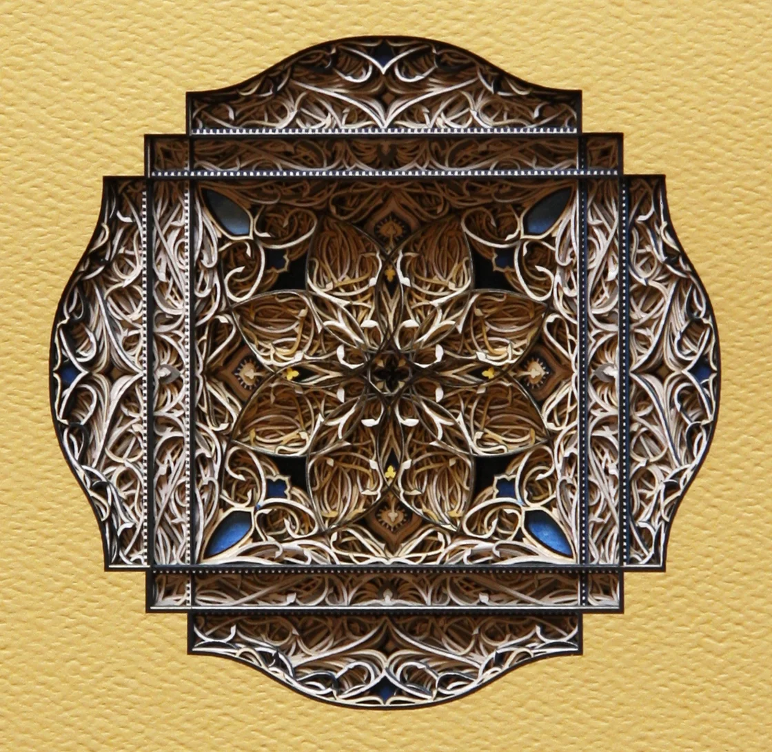 Either/Or Tetragon 6.5.1