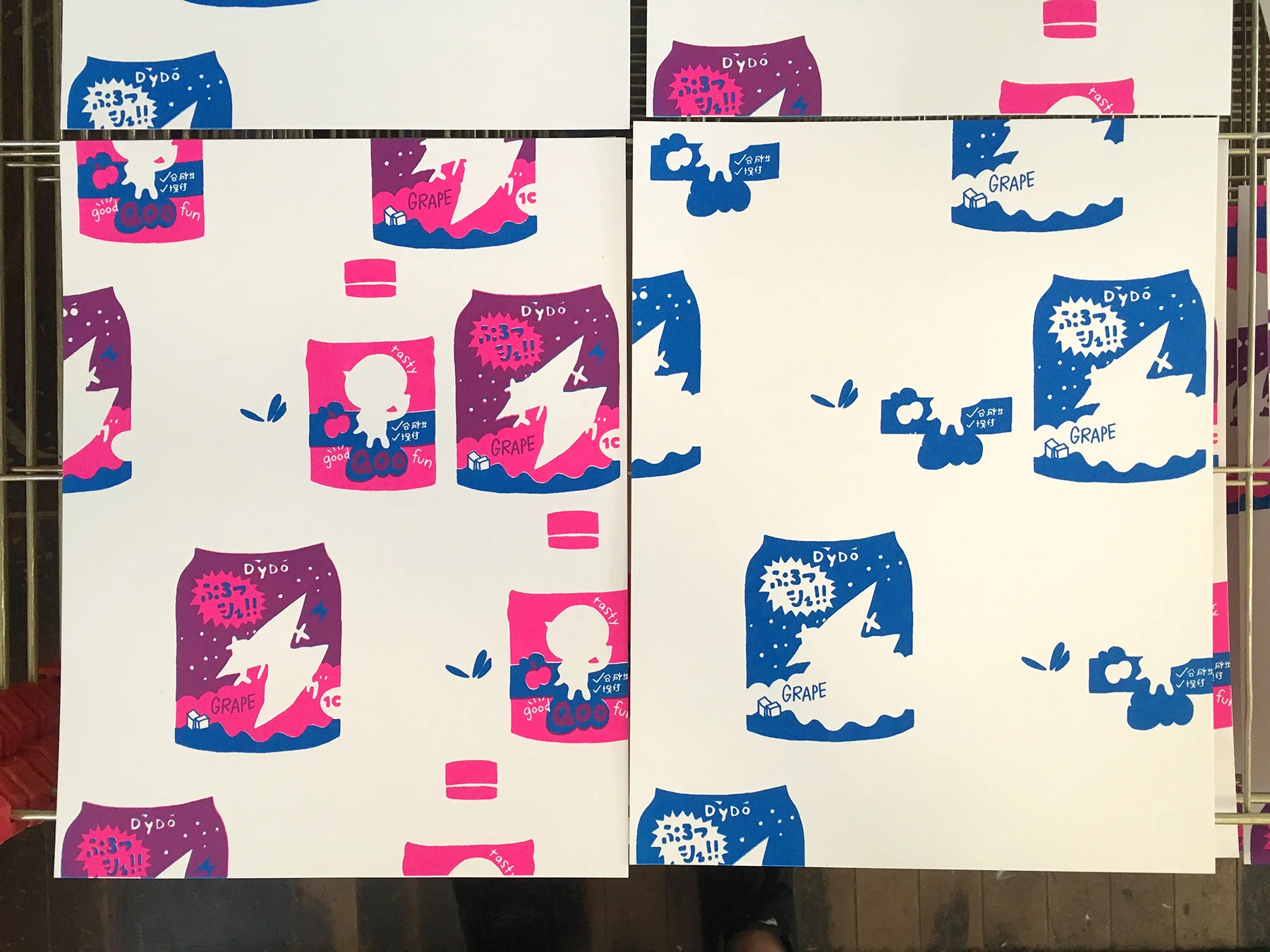 Cyan layer (right); cyan + magenta layers together (left)
