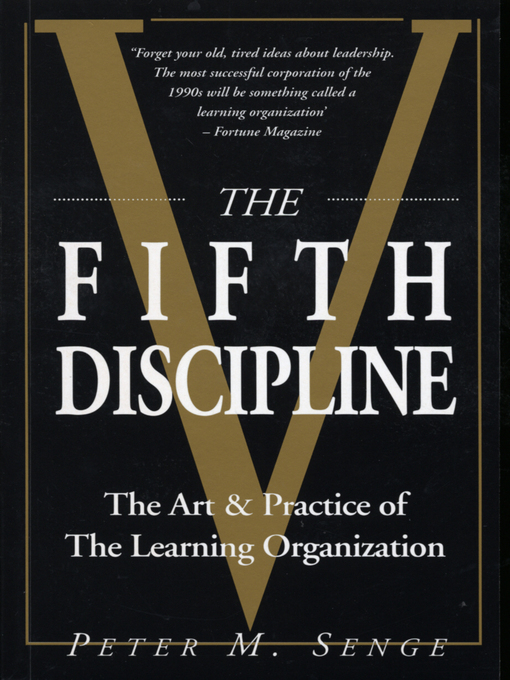 fifth-discipline1.jpg