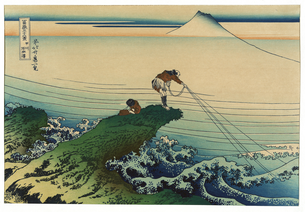 Wood and Sea: Japanese Woodblock The Rikumo Journal