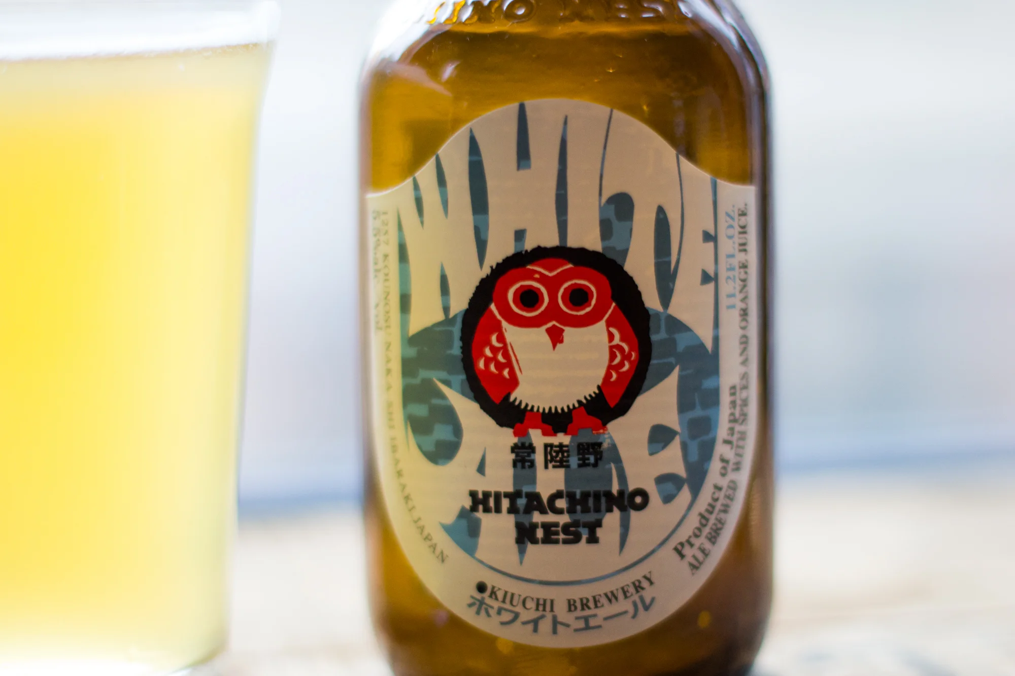 rikumo-happyhour-whiteale