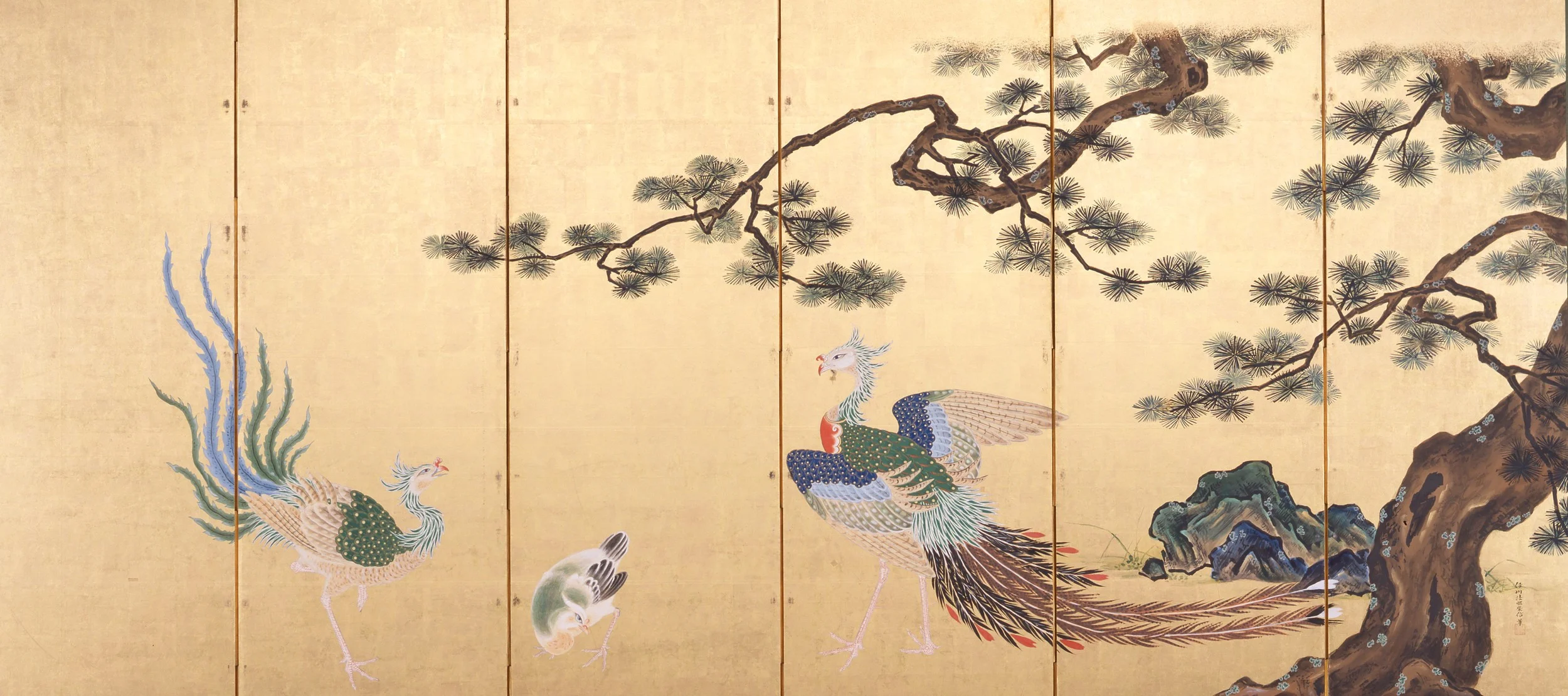 Pawlonia and Pines with Phoenix, circa 1802-1816. Kano Isen'in Naganobu, Japanese, 1775-1828. Photo courtesy of the Philadelphia Museum of Art. 