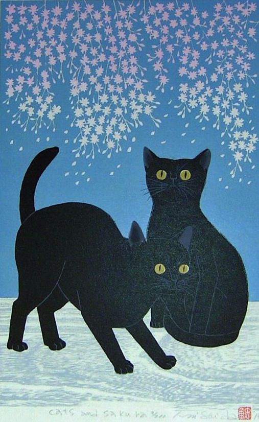 "Cats and Sakura" by Tadashige Nishida .