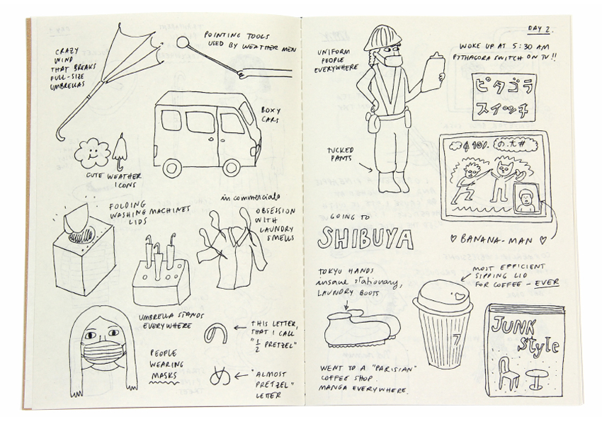 tokyodiary_04.jpg