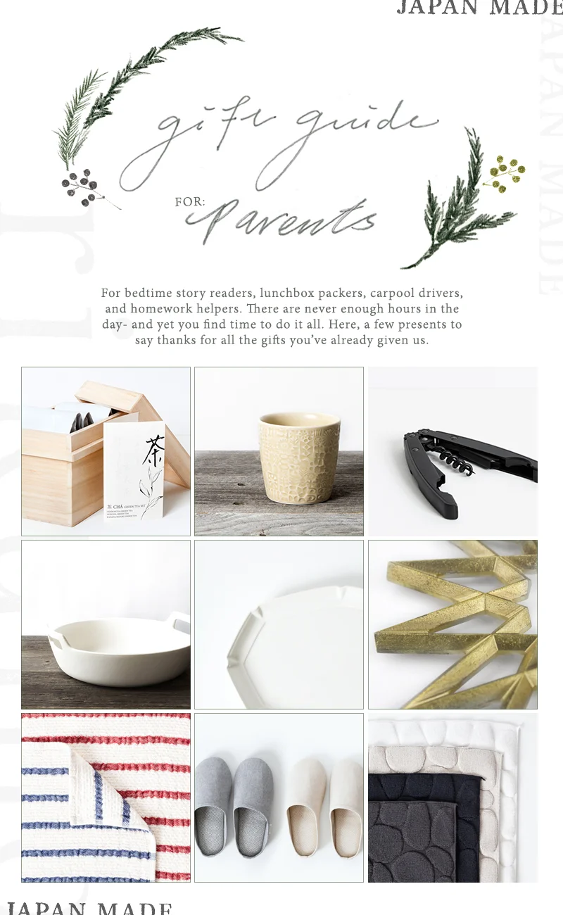 Rikumo Gift Guide: For Parents