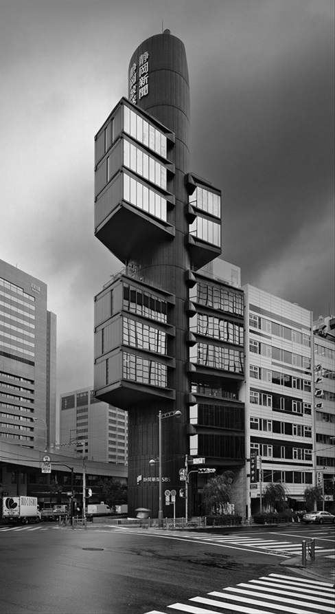 Shizuoka Broadcasting Building, 2007. Photo by Vincent Feldman