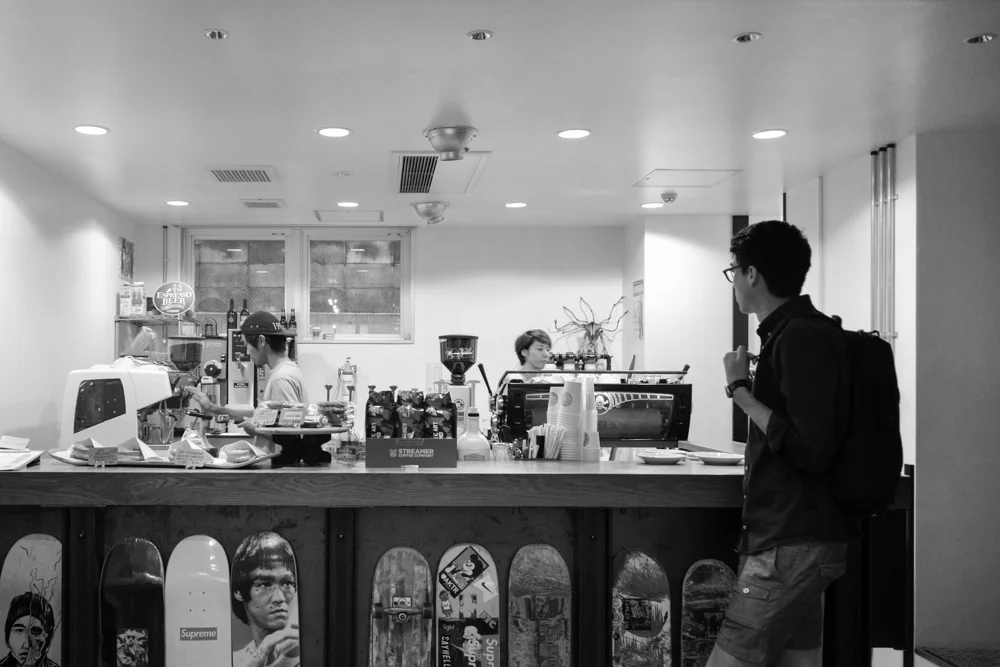 Coffee Culture: Streamer Coffee