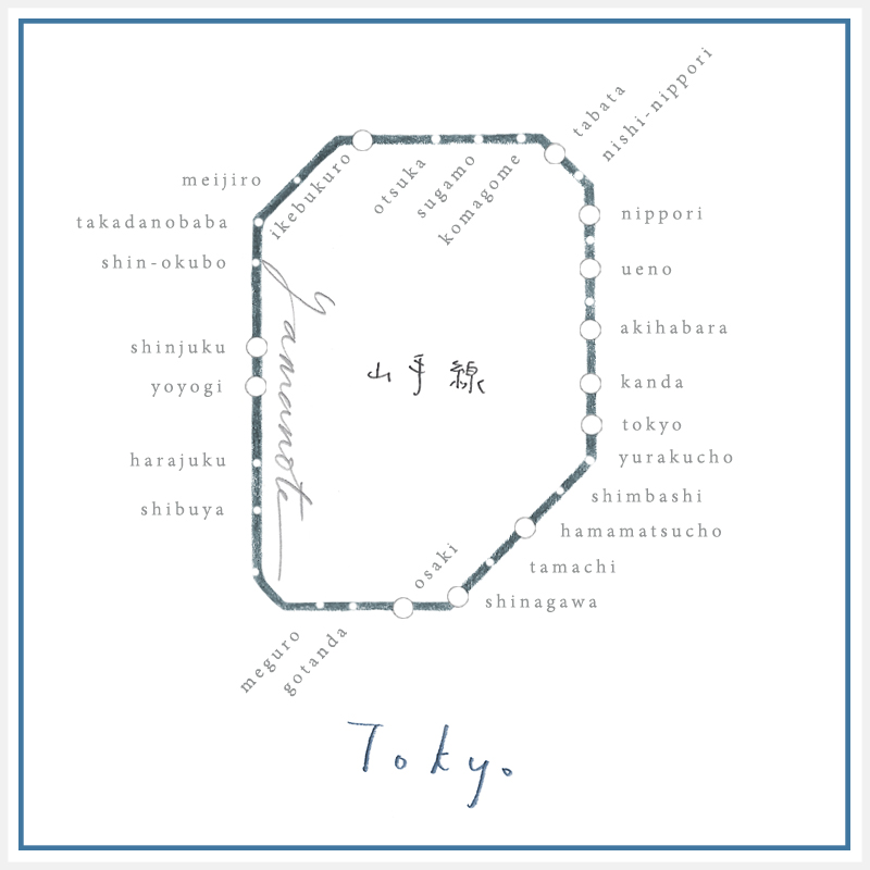 Going in Circles: Reflections On the Yamanote Line 