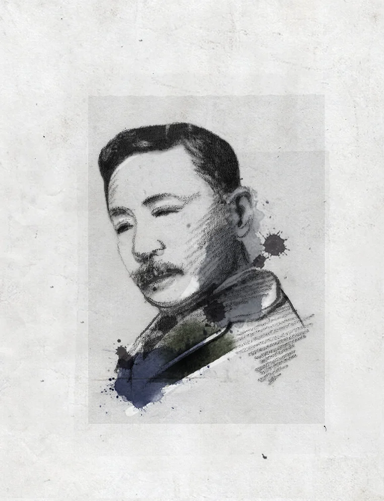 Character Studies: The Isolation of Natsume Sōseki 
