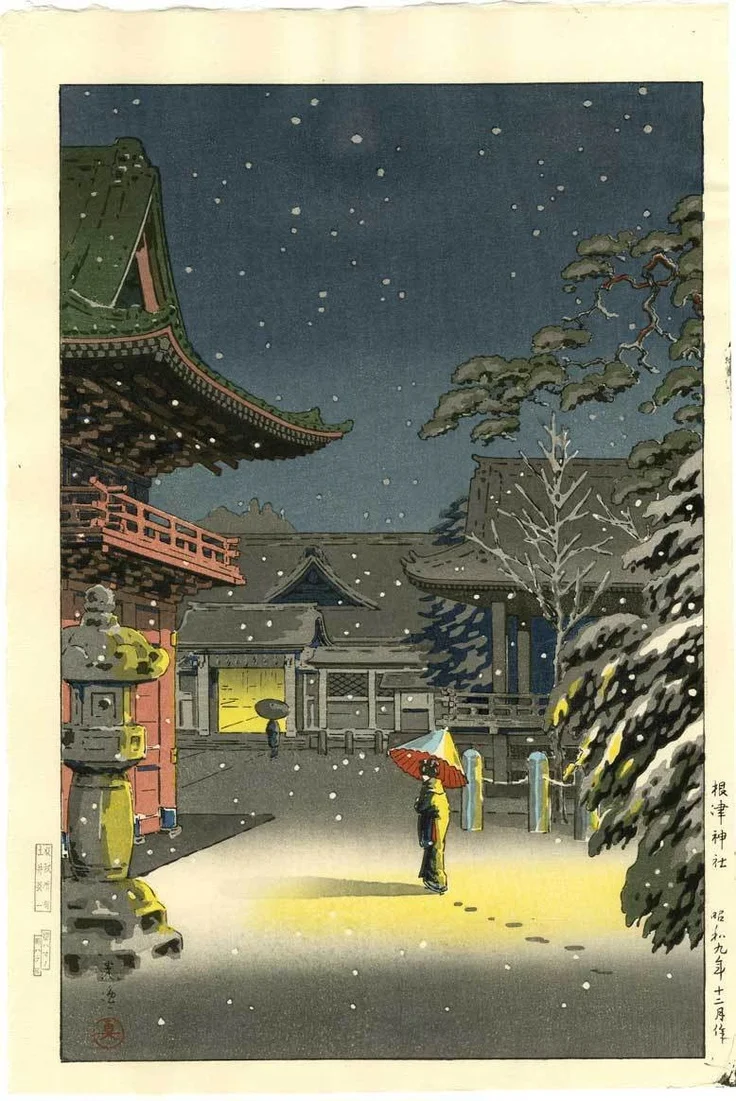 A Holiday Message From All of Us at Rikumo