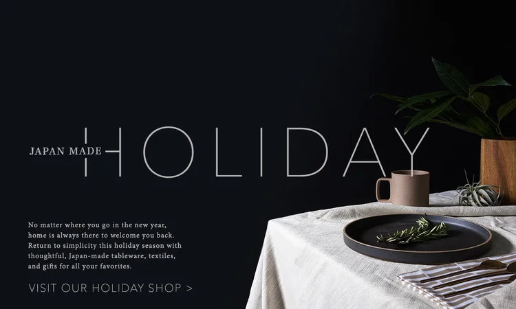 Rikumo Holiday: A Season of Change