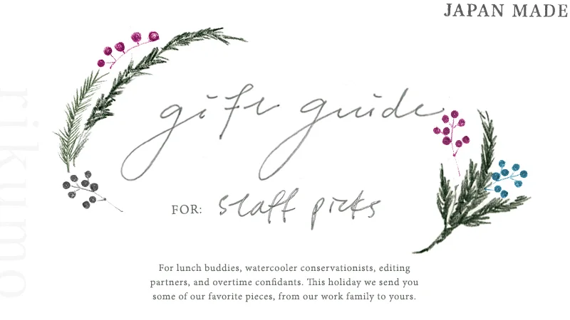 Rikumo Gift Guide: Staff Picks