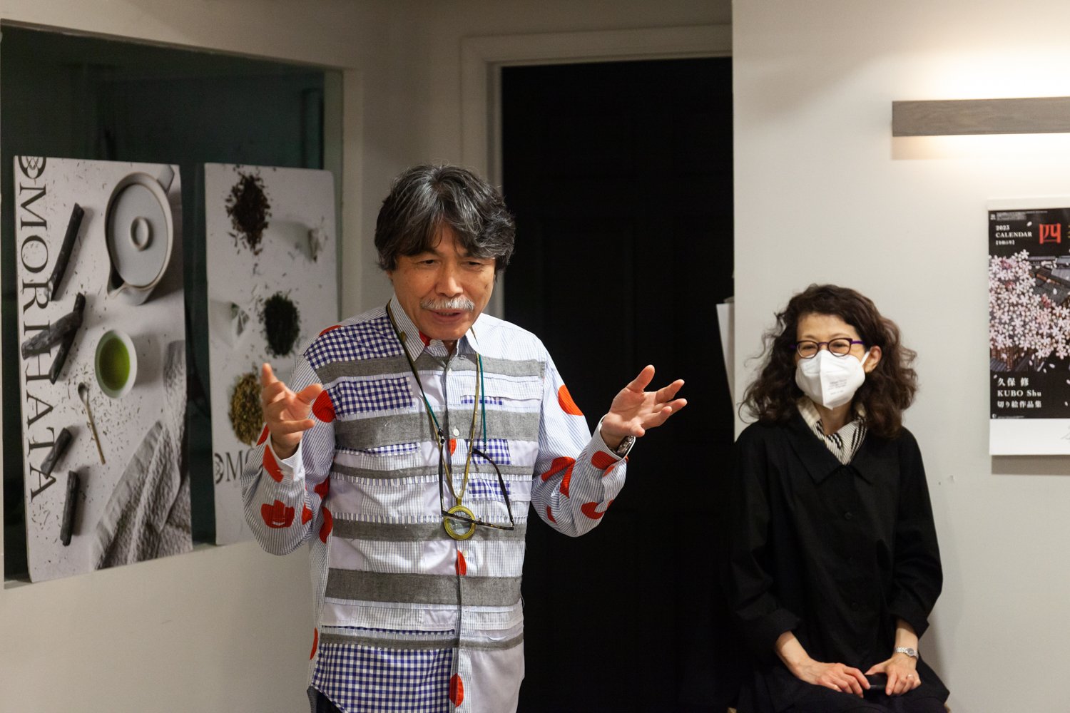 Kiri‚_Paper_Art_Workshop_with_Shu_Kubo-8.jpg