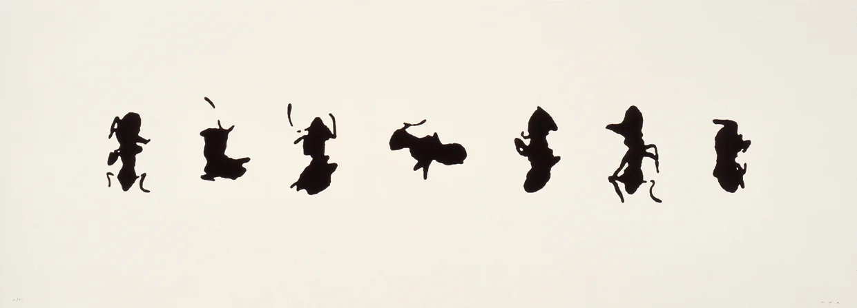 1999 SFMOMA Exhibit