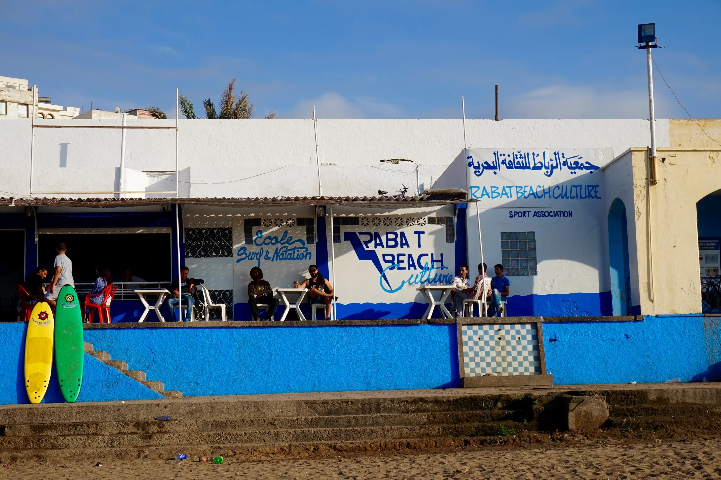 rabatbeachshack.jpg