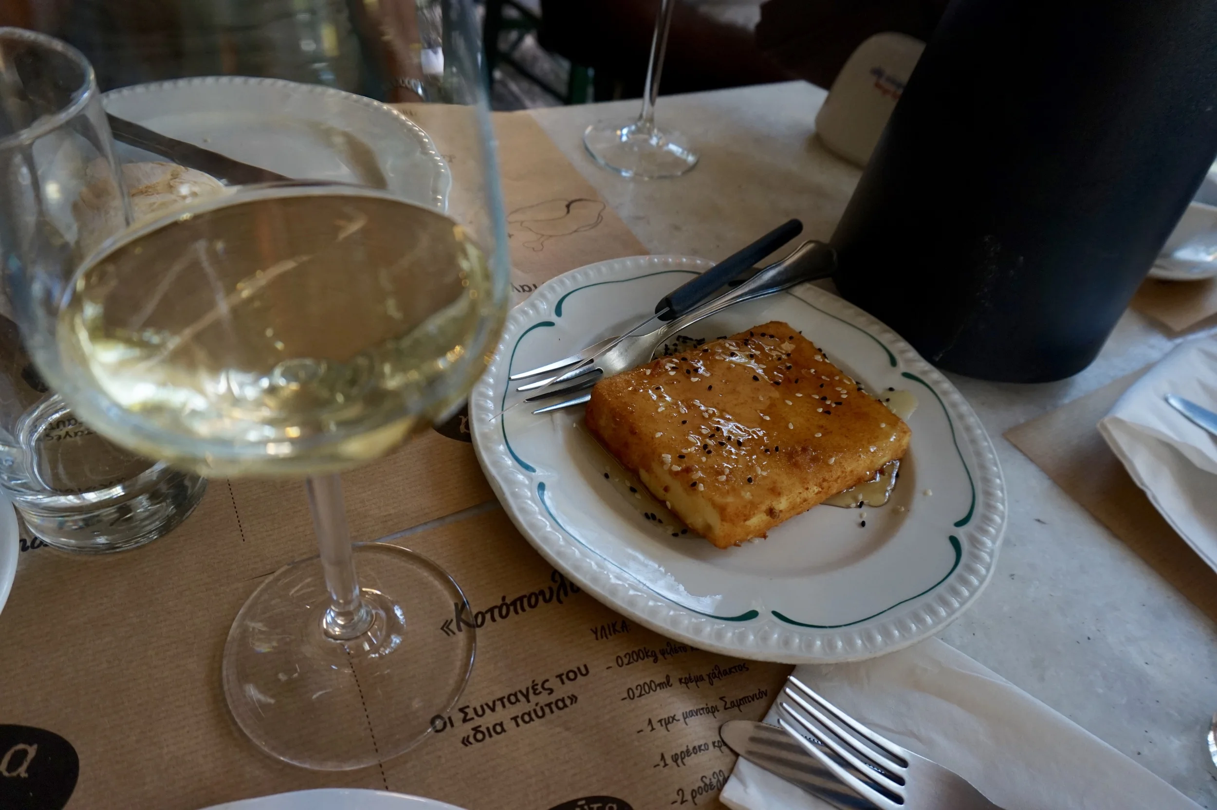 Feta Saganaki with sesame seeds and honey... YUM