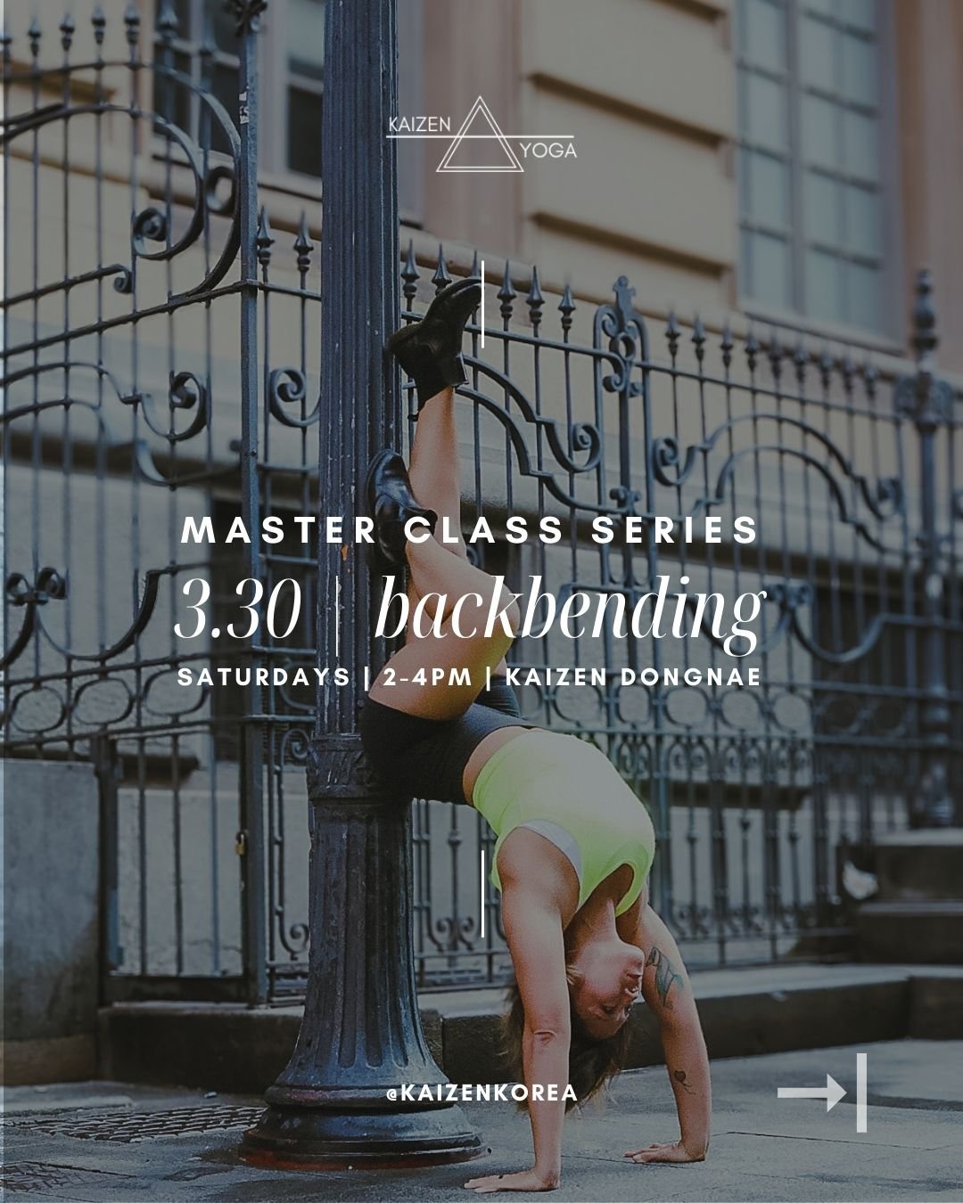 Yoga Master Class Series | #2 Backbending 