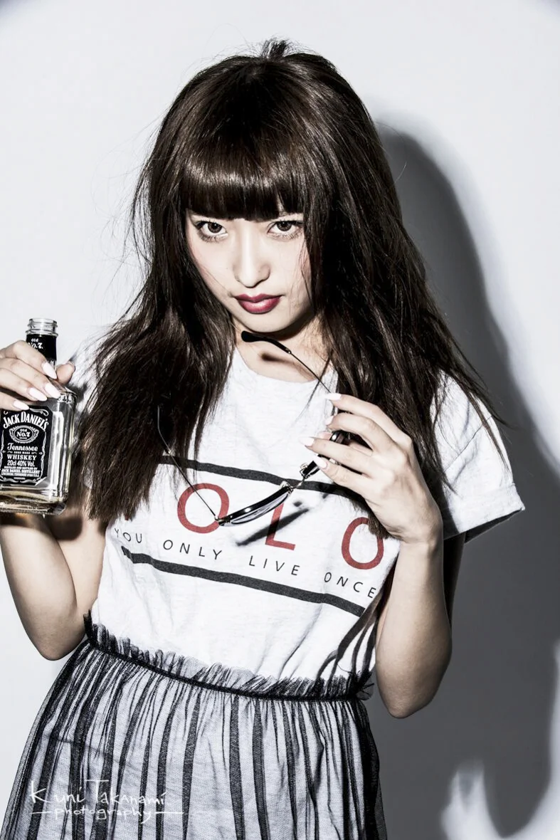 Aimi Harano