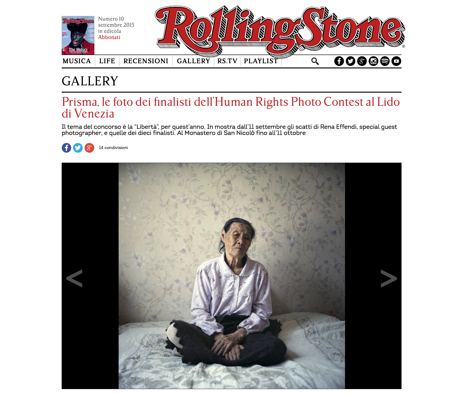 Rolling Stone, PRISMA Human Rights Photo Contest, September 2015