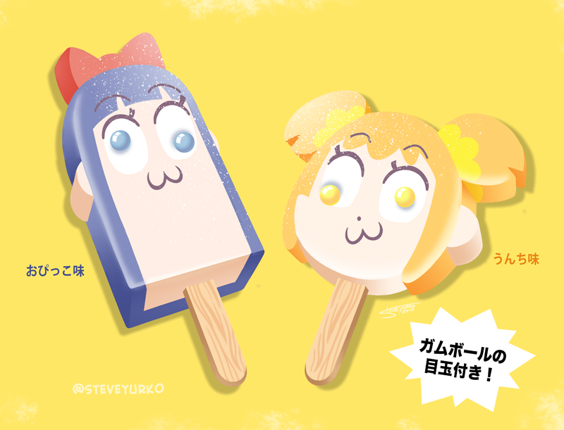 Pop Team Epic