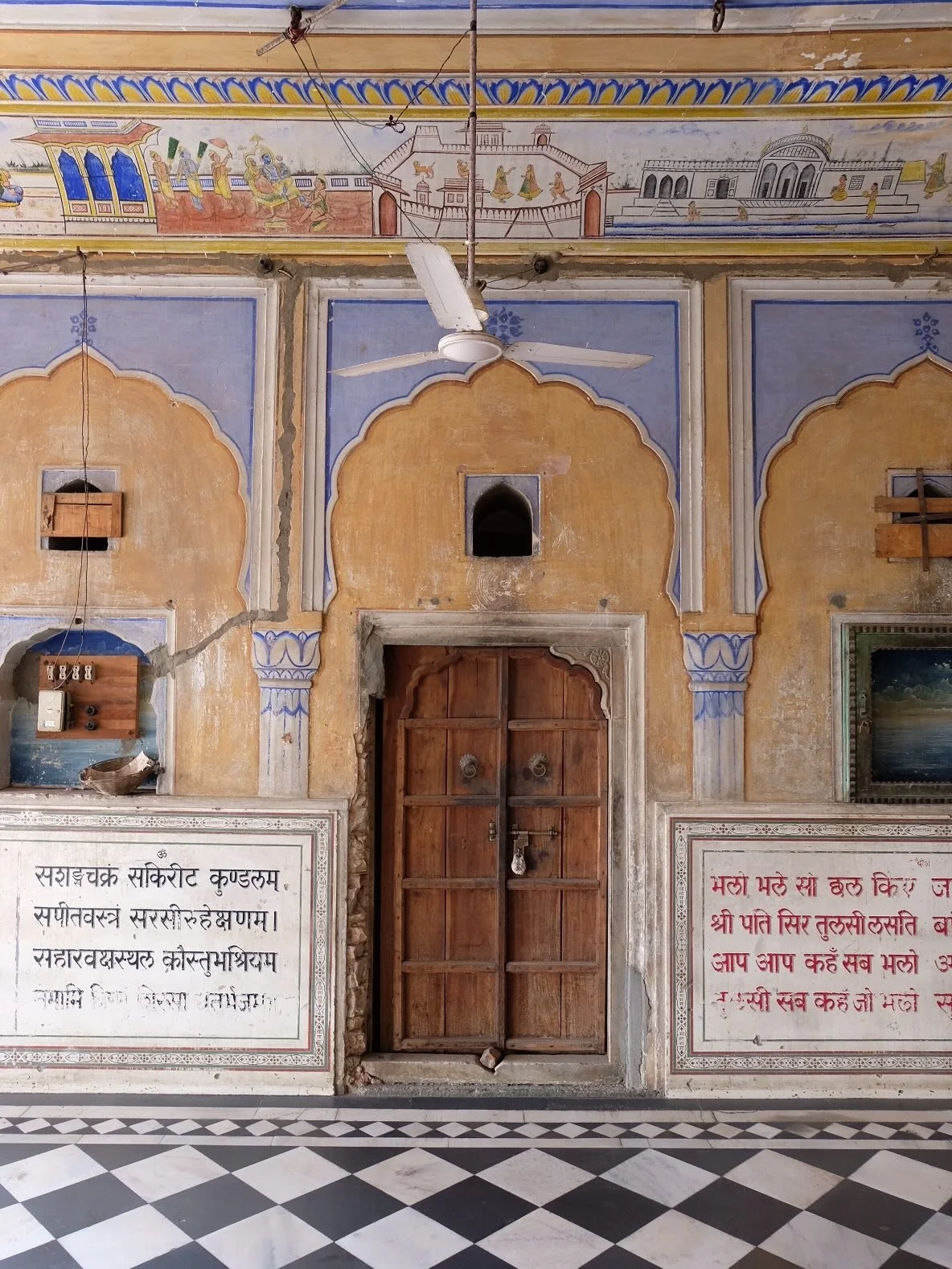 Putting on my OOO for the next week and leaving you with some of my favourite Indian doors ๐ #outofoffice #ooo #indiandoors #summer #summerhols #india #incredibleindia