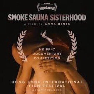 Sisterhood, sauna, smoke, sweat, blood and tears, laughter too. A Wild, intense, vital film. This is what women can offer each other. Vulnerable, honest space of permission and freedom, to be, as we are. 

Go Watch this movie - with your sisters. ❤️❤