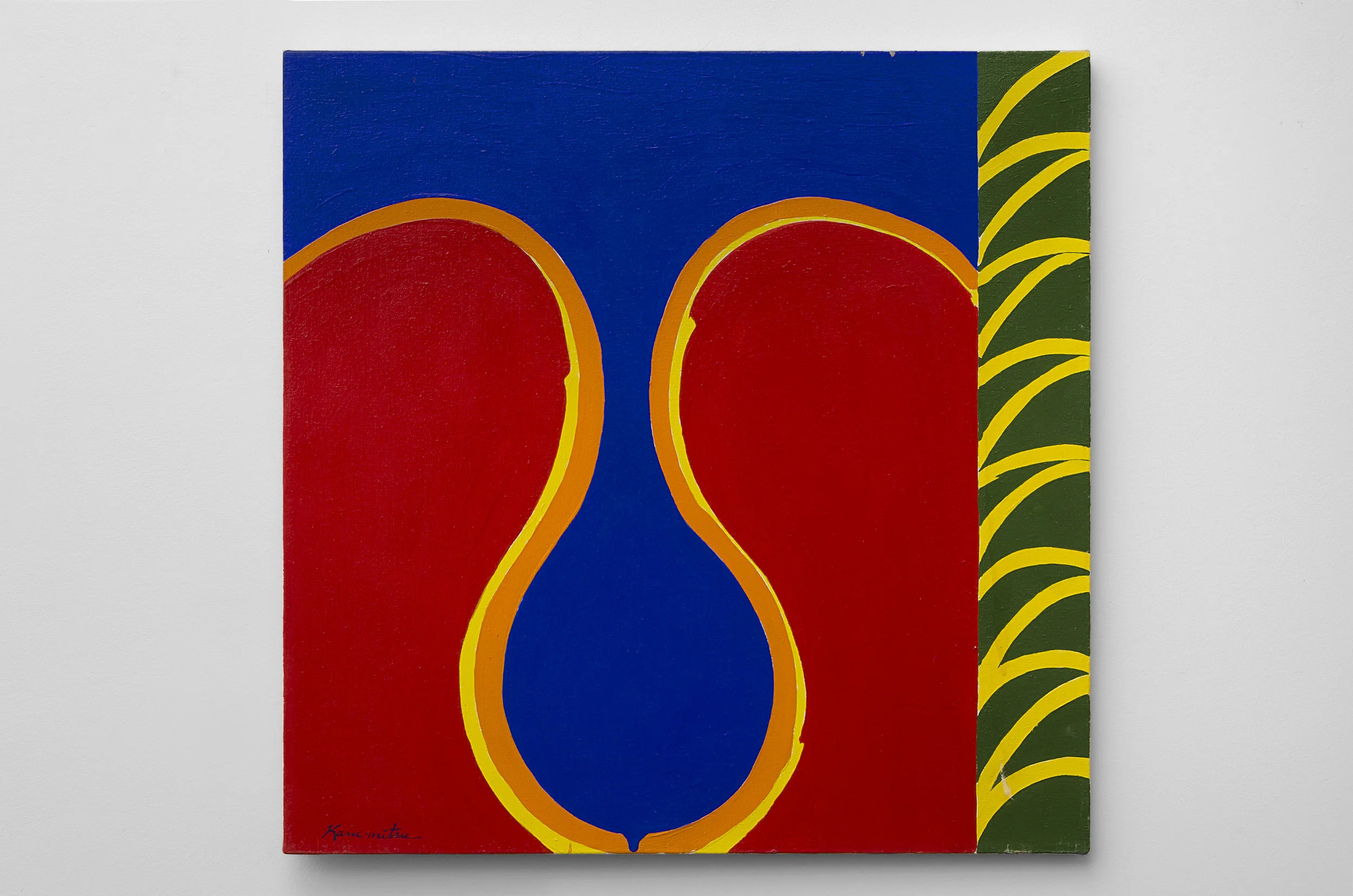 Hidalgo #11 , 1965 acrylic on canvas 20 x 20 inches; 50.8 x 50.8 centimeters $10,000