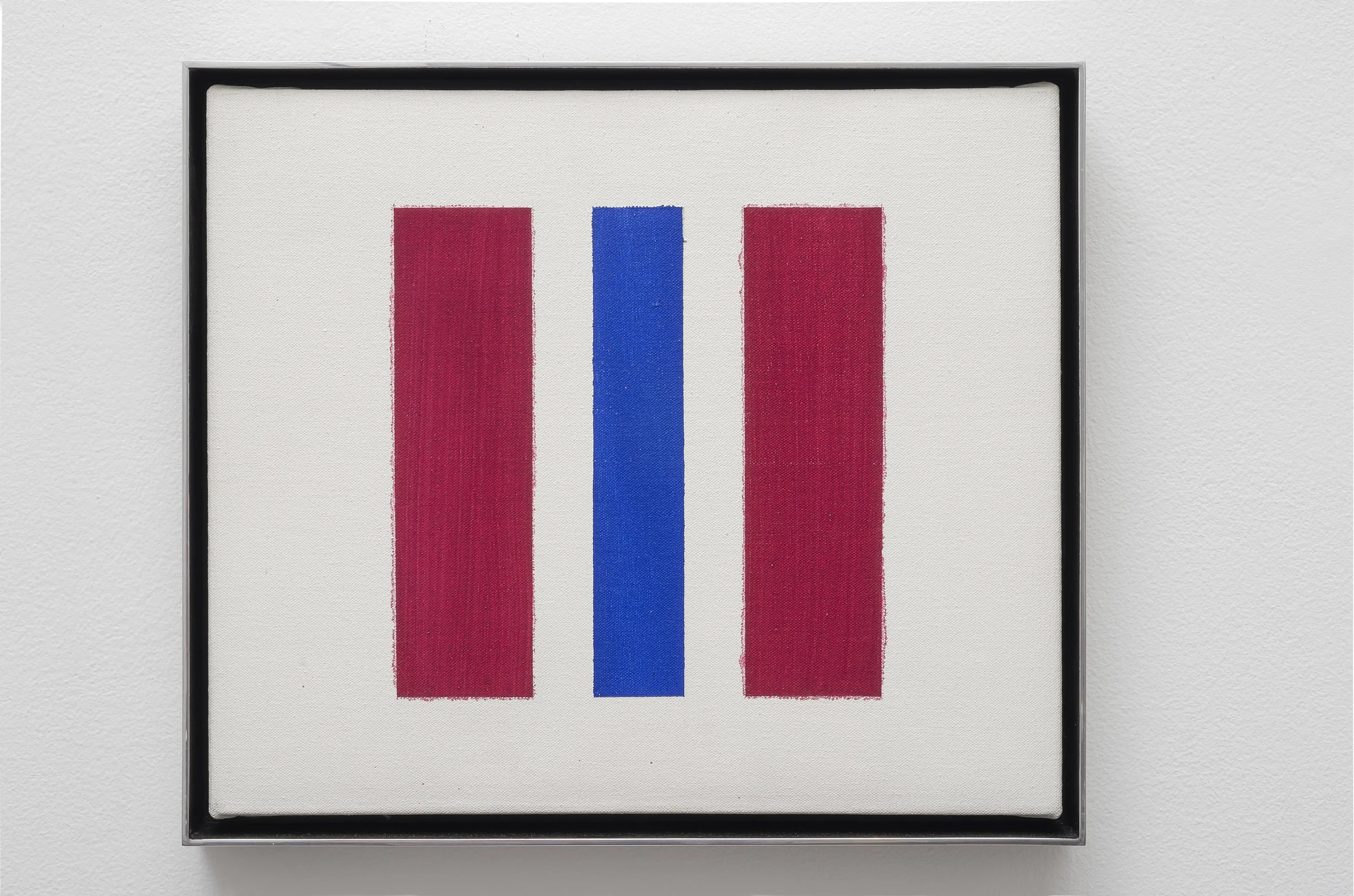 Untitled Abstract Composition (P64-021), 1964 acrylic on canvas 11 3/4 x 14 inches; 29.8 x 35.6 centimeters