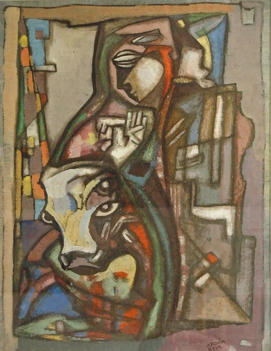 Untitled Abstract Composition , circa 1940s gouache on paper 29 3/4 x 22 1/2 inches; 75.6 x 57.2 centimeters