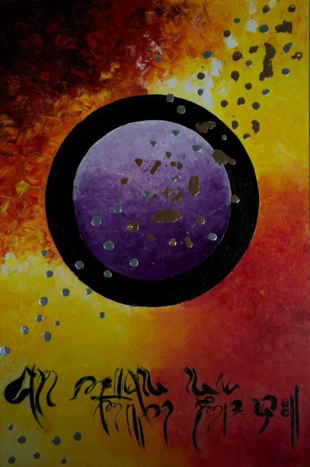 Rhythm of Soul, Oil on canvas, 24X36