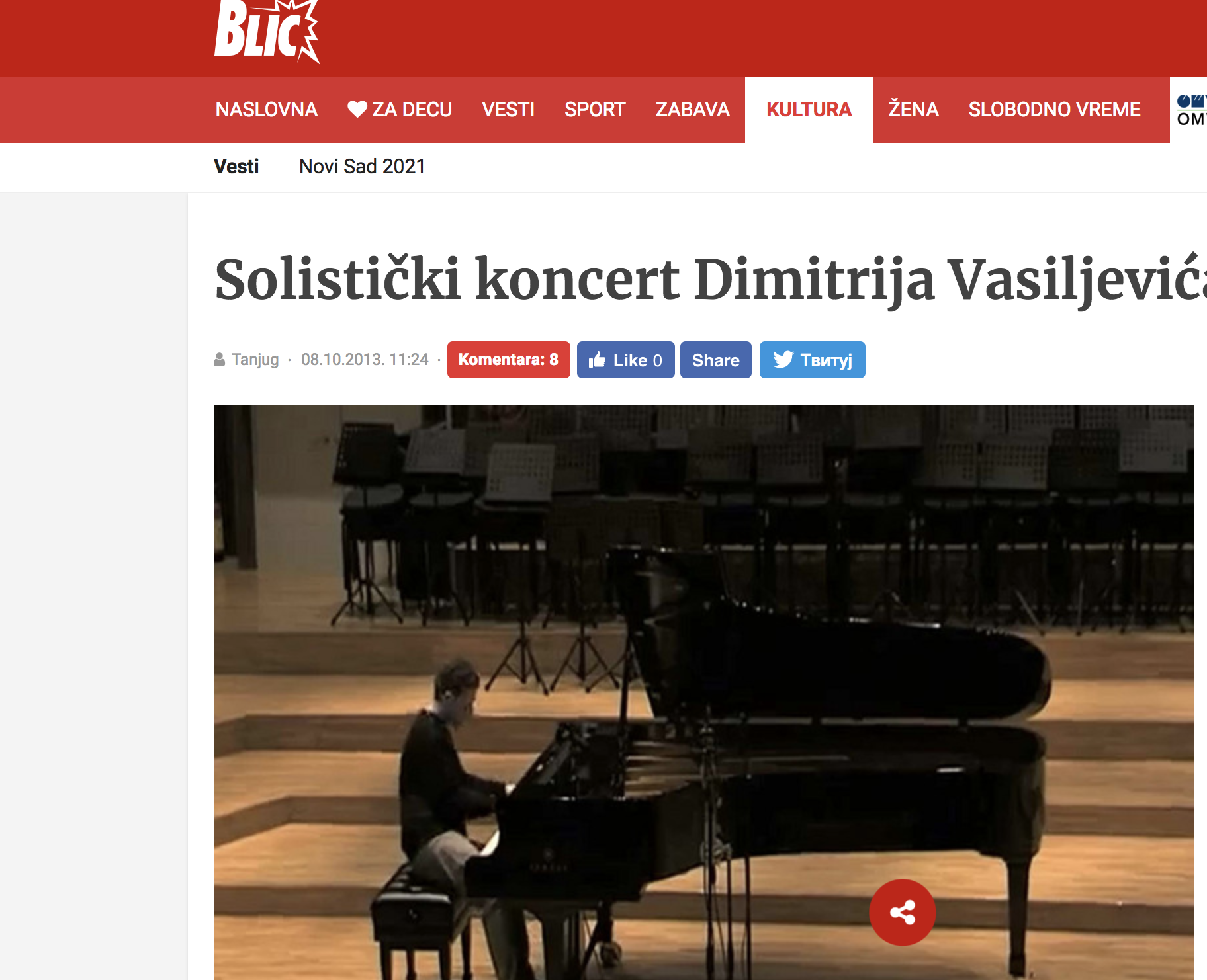 BLIC: Solisticki koncert Dimitrija Vasiljevica u Njujorku