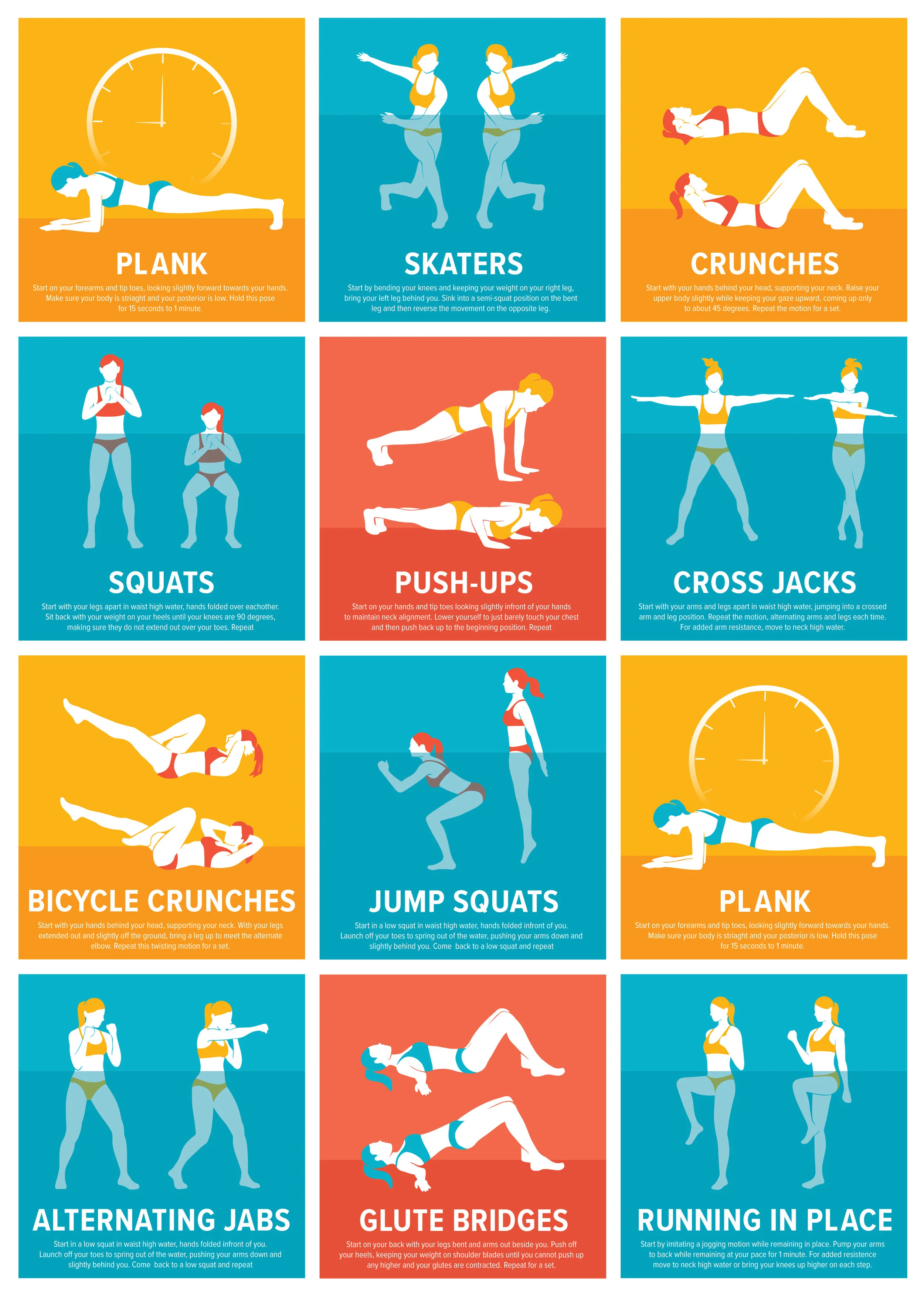 SUMMER CIRCUIT