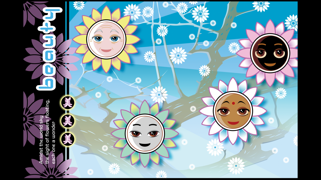 Calendar4Reel_00122.png