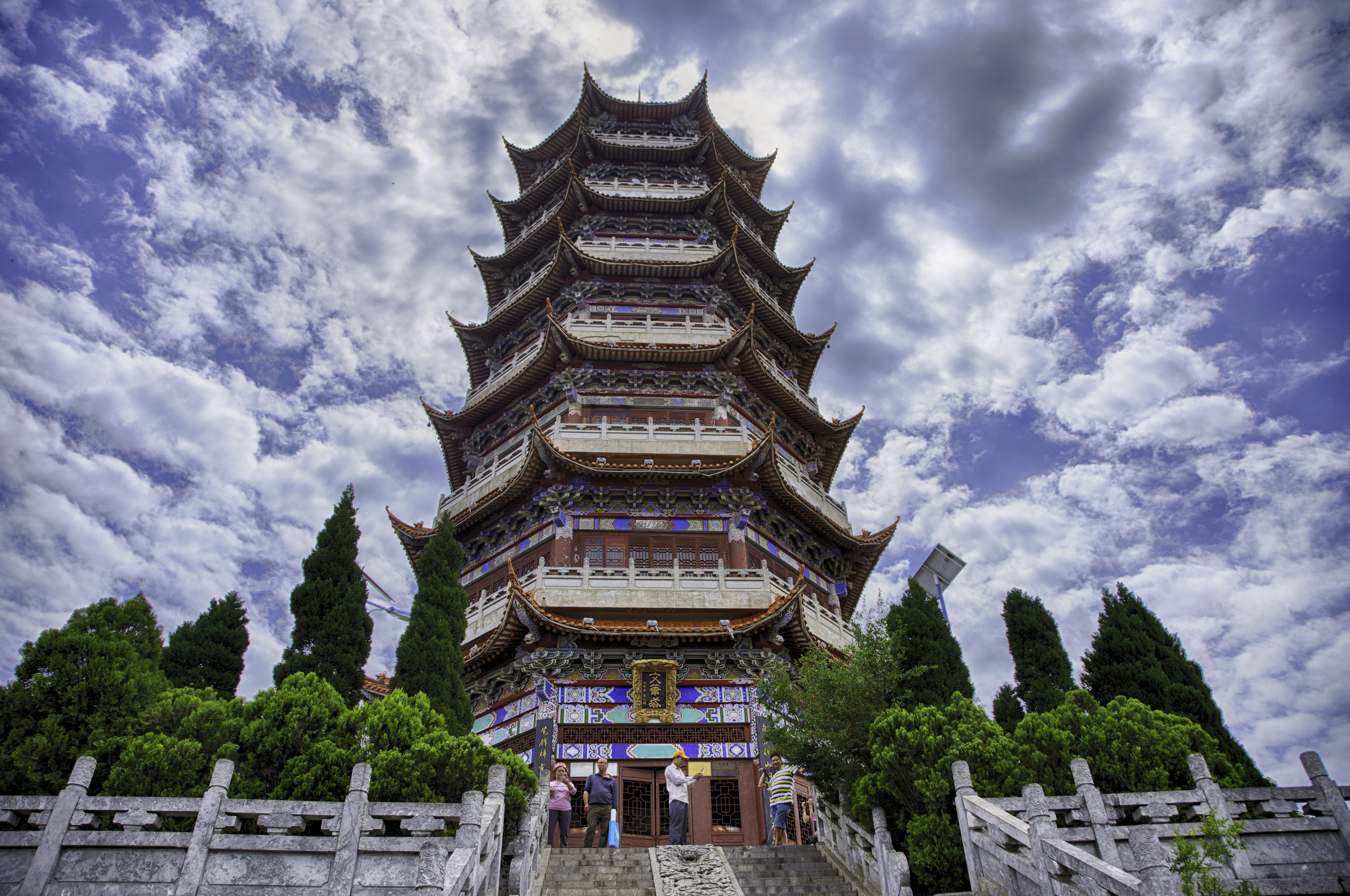  Pagoda in Wenshan, China 