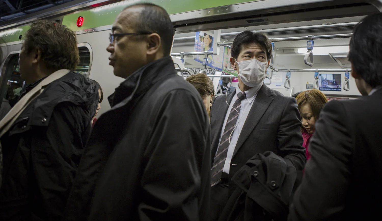  Tokyo, Japan 