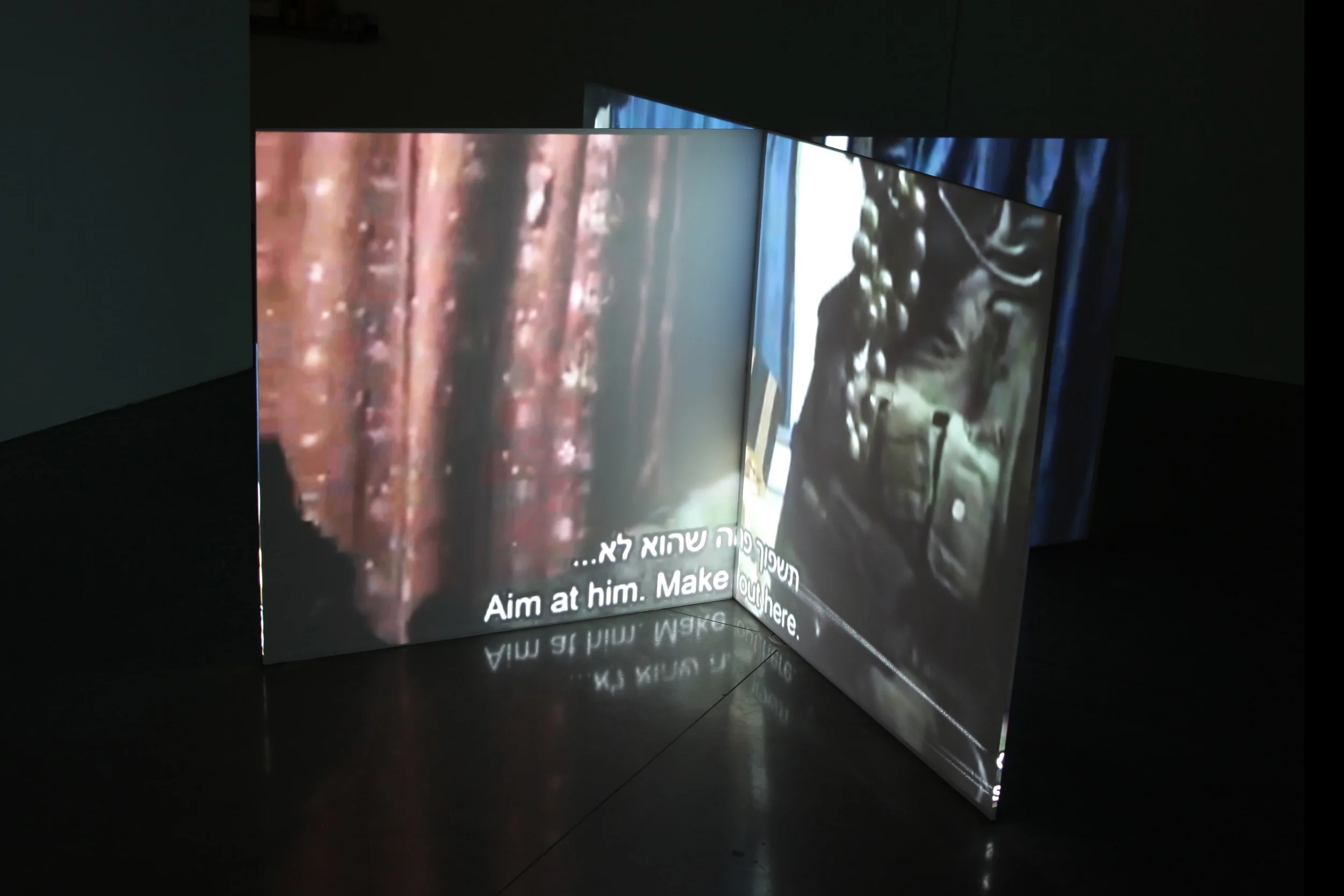 Installation View: New Wight Gallery UCLA 2015