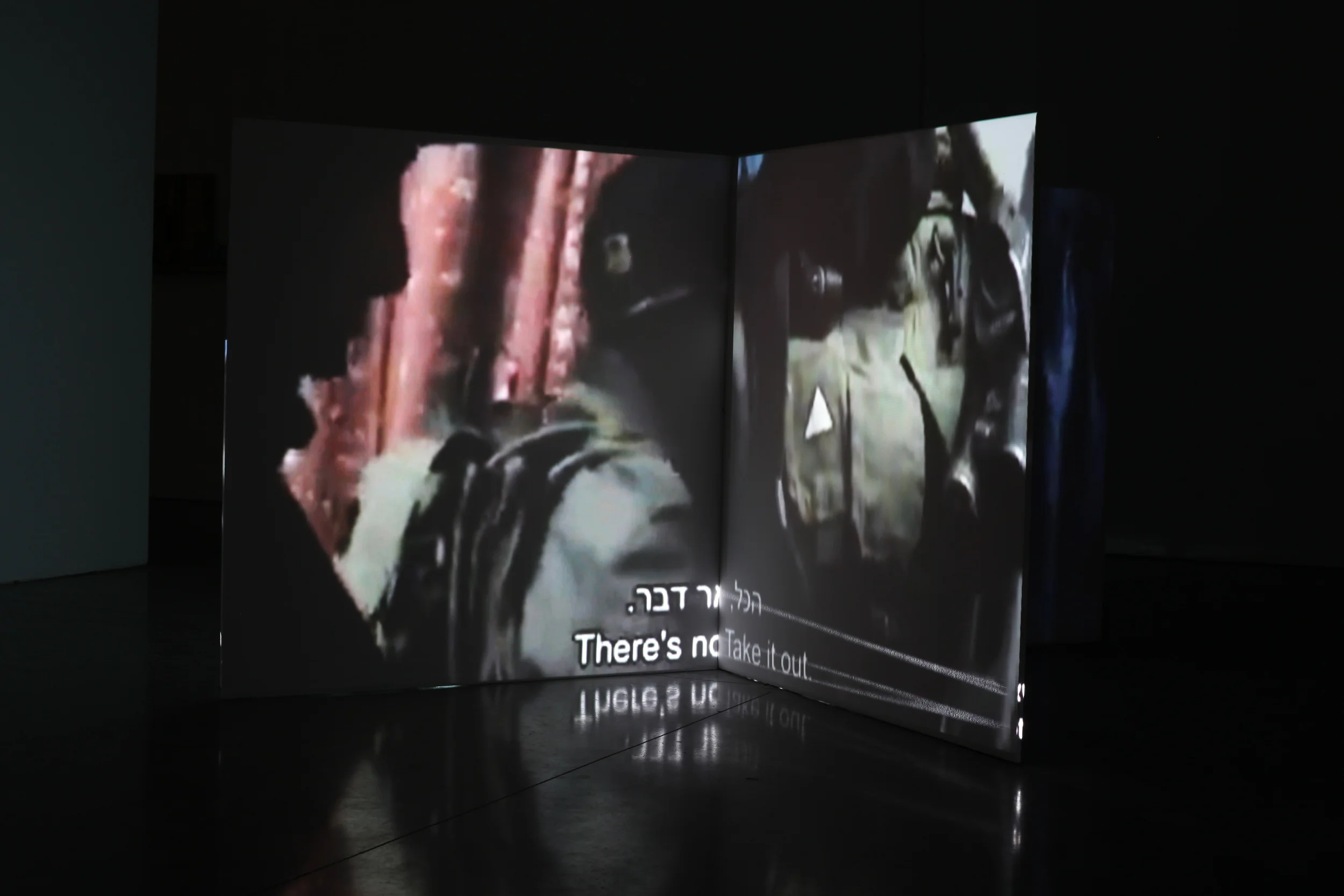 Installation View: New Wight Gallery UCLA 2015