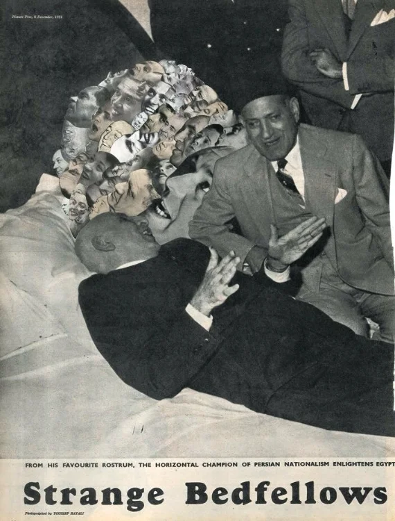 Strange Bedfellows (Physical Collage - 2015) [SOLD]