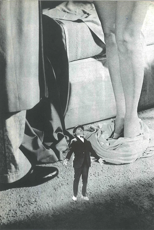 I'm right ova' here! (Physical Collage - 2015)