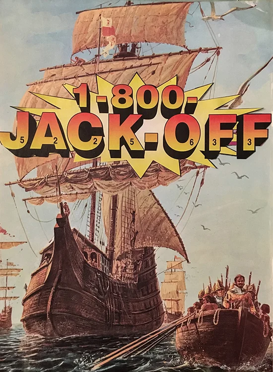 1-800-JACK-OFF (AnalogCollage - 2016)