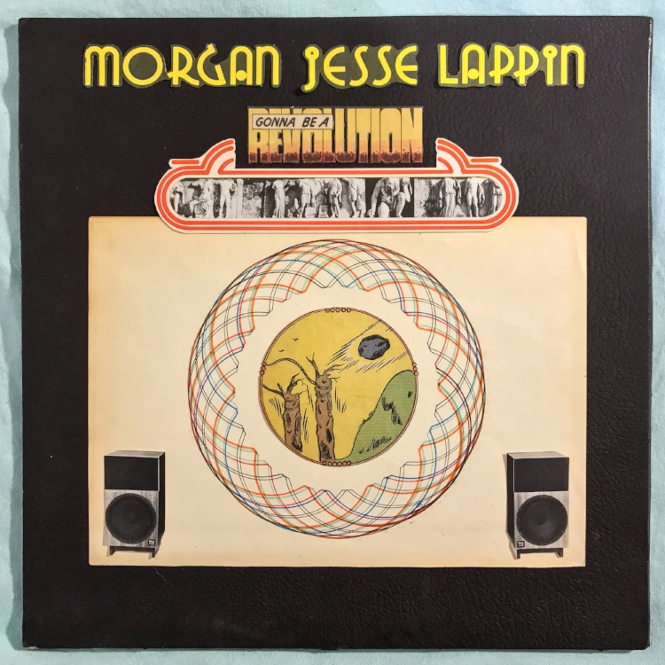 Record Album #1: Gonna Be a Revolution (Analog Collage - 2017)