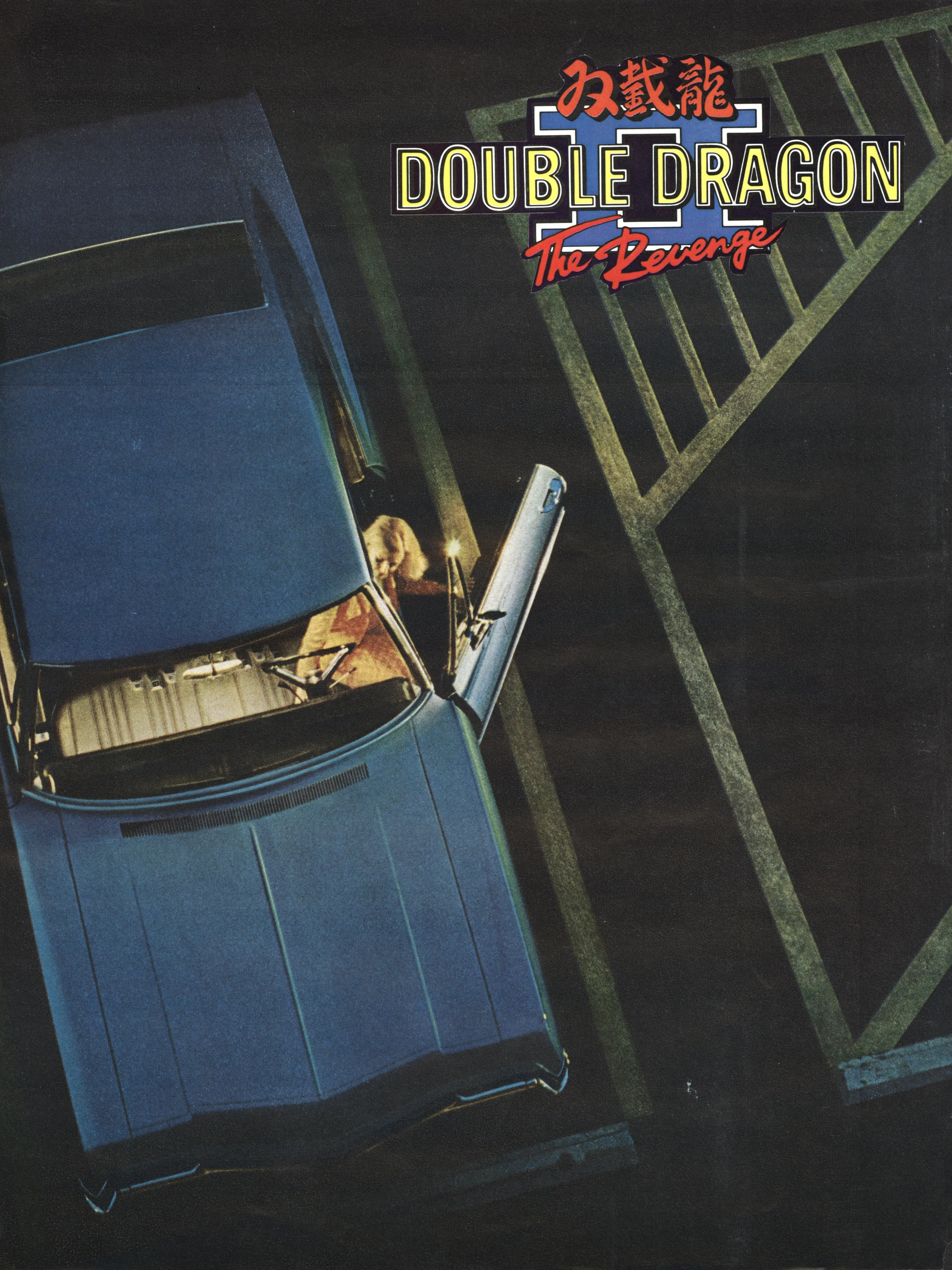 ML-Double Dragon.jpg