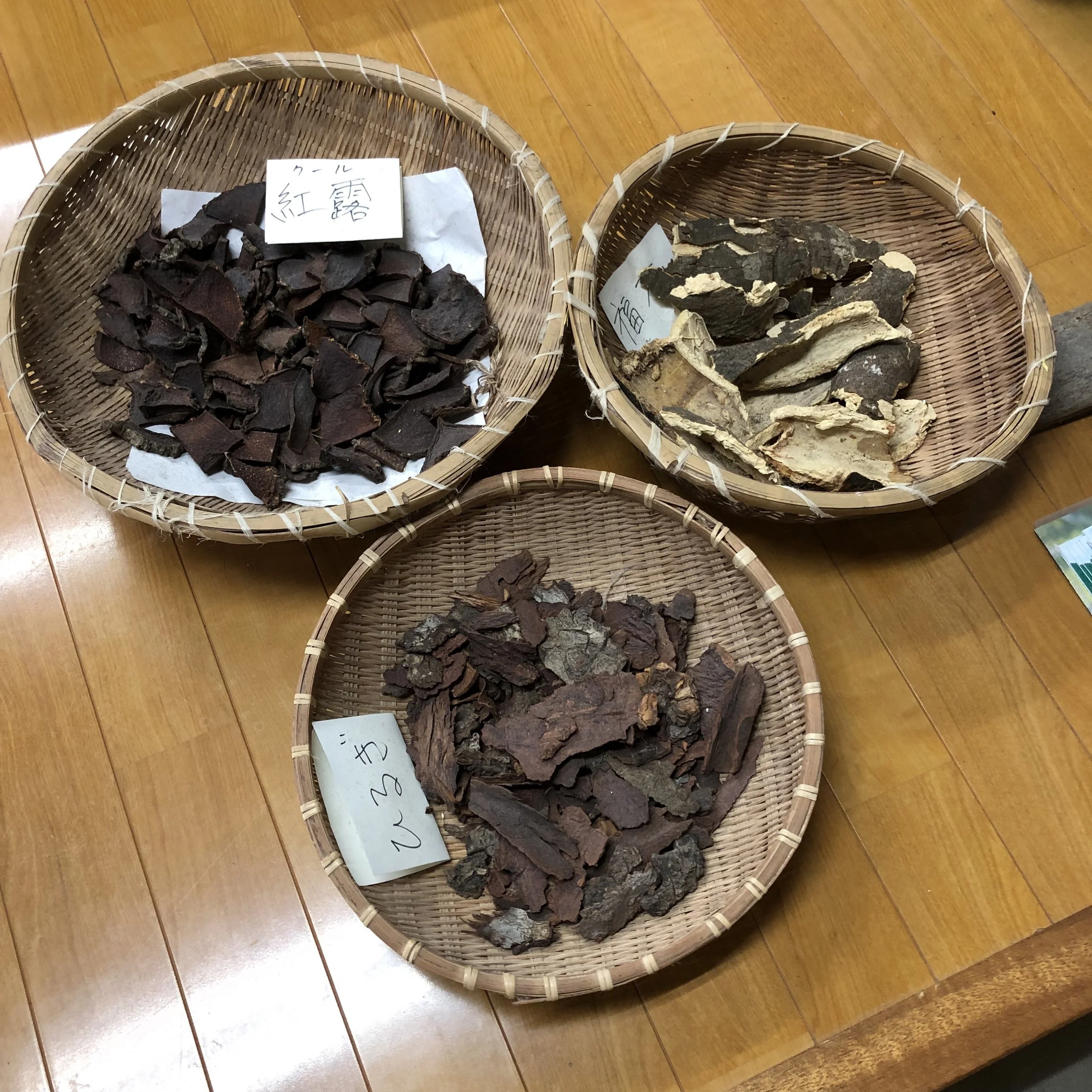 Ishigaki plant dyes