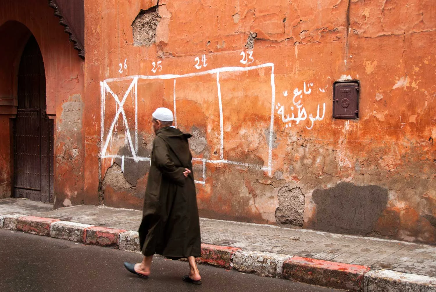 Marrakech, Morocco