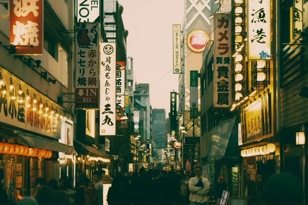 Soccer Scouting in Japan.jpg.webp