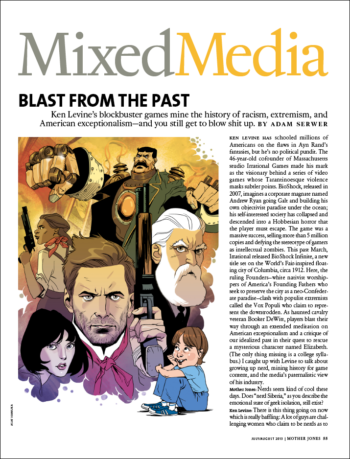bioshockPage.png
