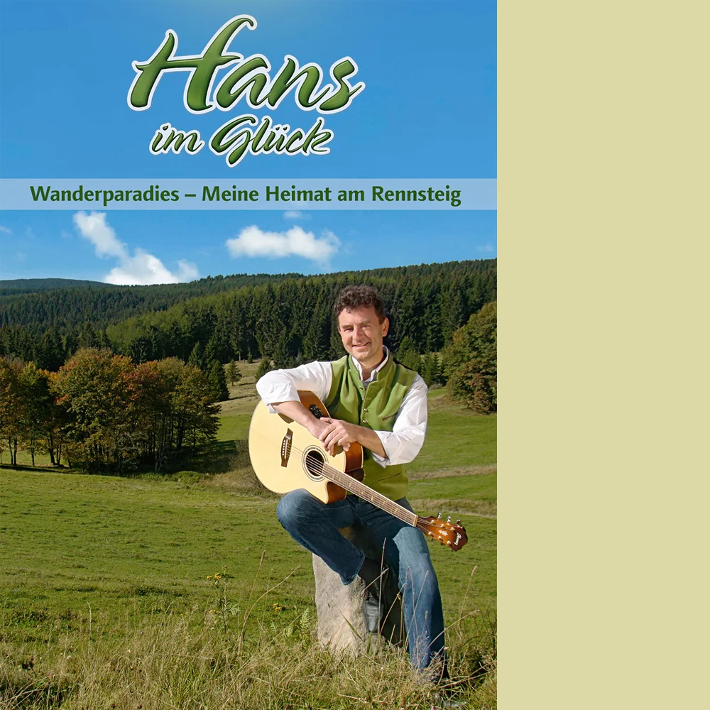 DVD_Cover.jpg