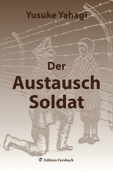 Der Austauschsoldat.jpg
