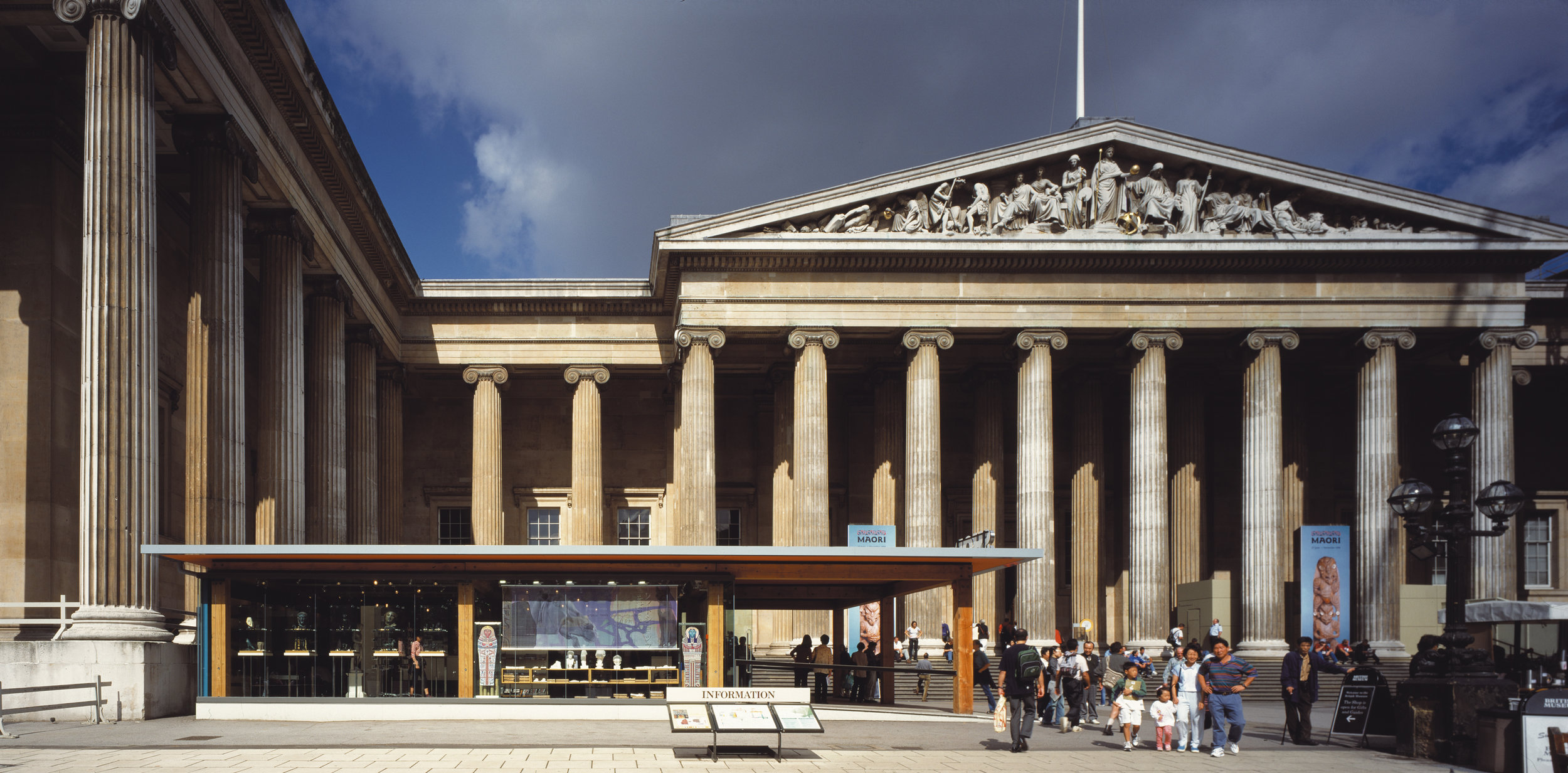 British Museum Temporary Shop