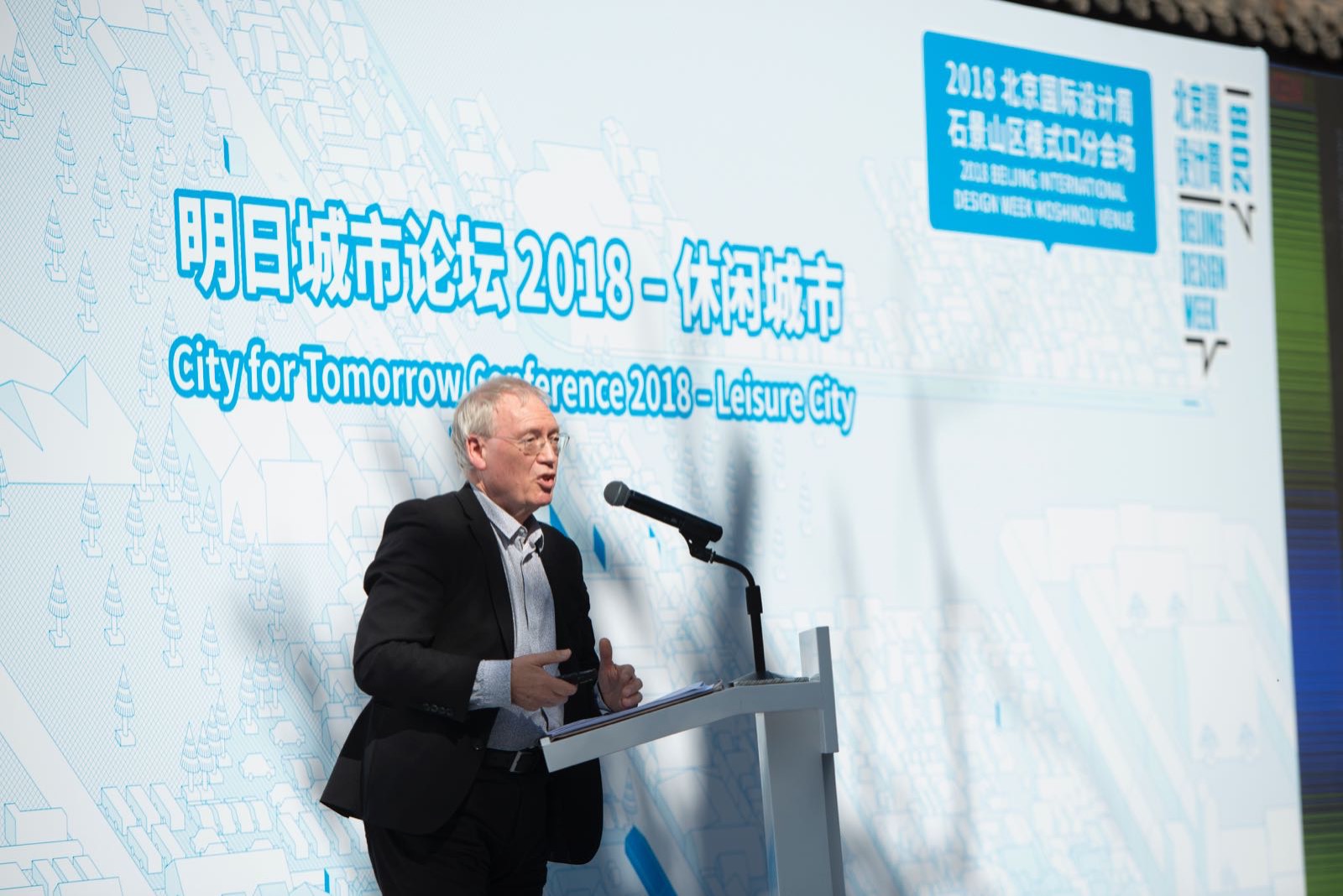 John Burrell at the City for Tomorrow Conference 2018 in Beijing